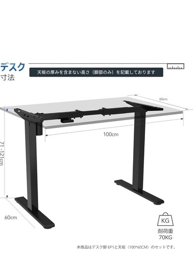 大阪⭐️エコマックス♻️「S539」コクヨ 2021年式 パーソナルテーブル