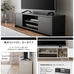 お譲り先決定　テレビボード　の画像