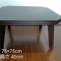 家具調こたつ