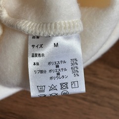 ディズニーキングダムハーツのトレーナーの画像