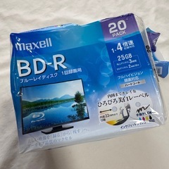 🌼未使用　maxell   　Blu-rayディスク　16枚