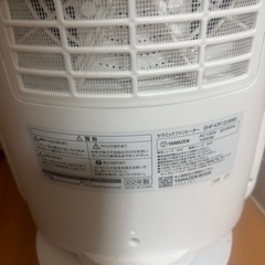ヒーター　ヤマゼン　電気ヒーター　ファンヒーター　の画像