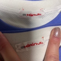 和歌山市　さつきこども園　体操服　120の画像