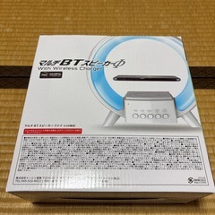 マルチBTスピーカーの画像