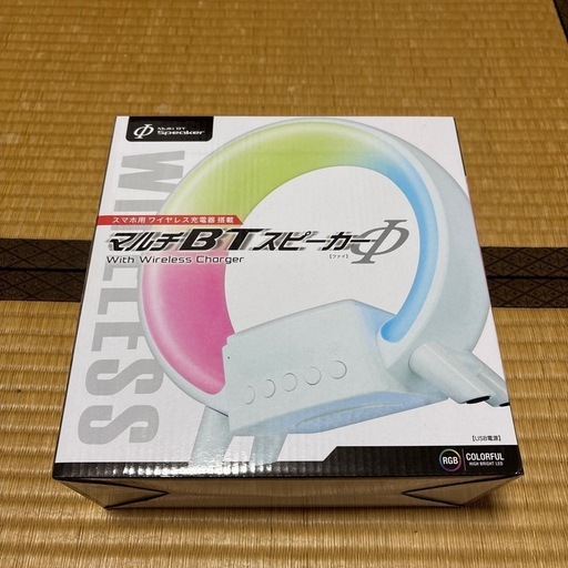 マルチBTスピーカー