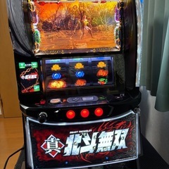 【商談中】スマスロ 真･北斗無双