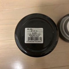 スープジャーの画像