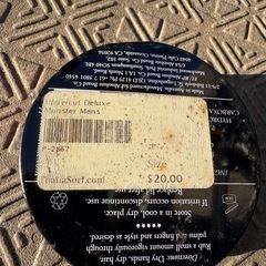 アッパーカット　ポマードの画像