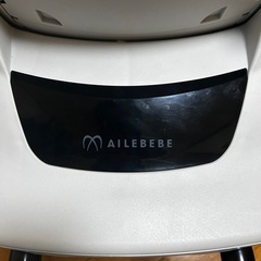 (中古
)AILEBEBEチャイルドシート0歳〜3歳頃までの画像