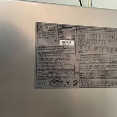 ヘルシオオーブン シルバー 【2021年製】【オーブン機能のみ使用可能】の画像