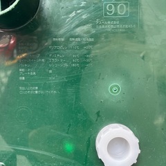 90Lキャスター付きハンドル付きアスベルダストボックスゴミ箱ちり箱屋外置き🍉プロフ必読の画像