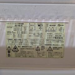 【無料】冷蔵庫 一人暮らしサイズ  2012年製の画像