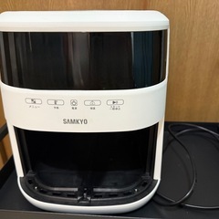 SAMKYO ノンフライヤー 4.2L 可視窓