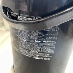 電気ポット　タイガーの画像