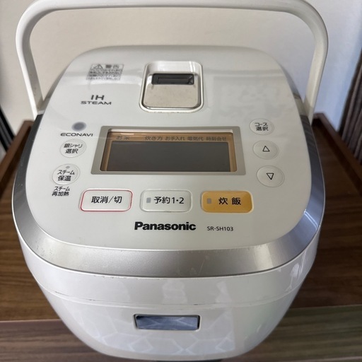（取引決定）Panasonic SR-SH103 炊飯器 IHスチーム 5.5合