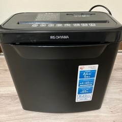アイリスオーヤマ　シュレッダー