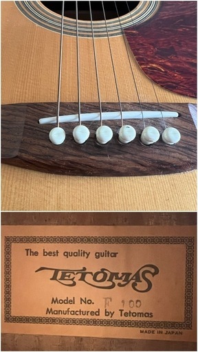 アコギ　TETOMAS