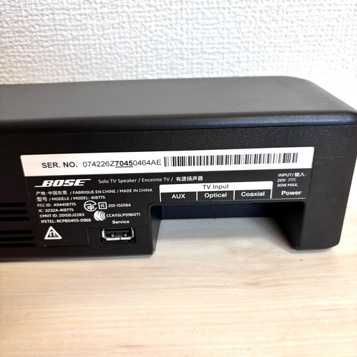 ⭐️美品⭐️ BOSE Solo TV Speaker