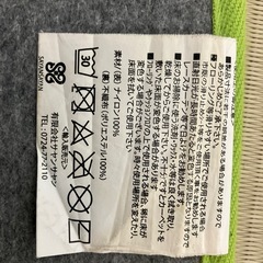 キッズラグ(購入価格4000円程)の画像