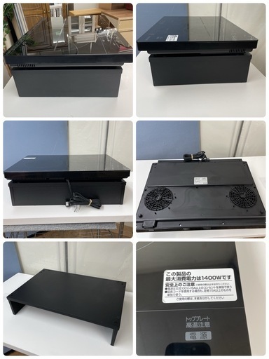 R710 ☀️ 2024年製の美品！ アイリスオーヤマ IHクッキングヒーター IHC-WKG3 専用スタンド付き ⭐ 動作確認済 ⭐