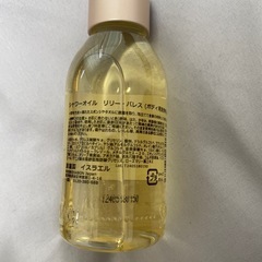 SABON シャワーオイル & ボディスクラブセット　おまけ付きの画像