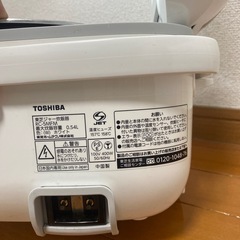 2018年製　TOSHIBAの炊飯器の画像