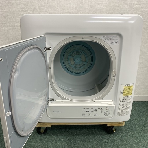 送料込み＊TOSHIBA 電気衣類乾燥機 2022年製＊0222-13 ご来店限定】＊TOSHIBA 電気衣類乾燥機 2022年製＊0222-13
