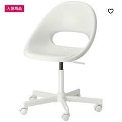 デスクチェア 家庭用