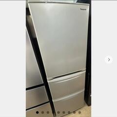 Panasonic 冷蔵庫 335L ゴールド NR-C342C...