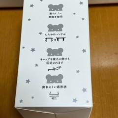 Mamamanmaストローマグ　新品の画像