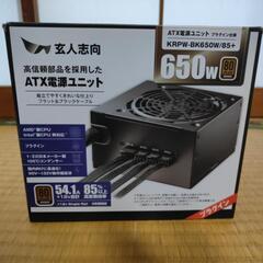 美品　玄人志向ATX電源ユニット　650w  KRPW-BK65...