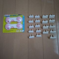 安全対策　扉開閉防止　コンセントプラグ