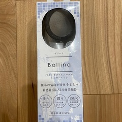シャワーヘッド