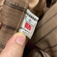 激安　防炎カーテン　長さ146㎝の画像