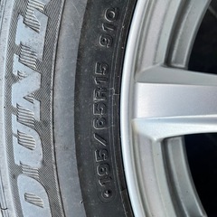 スタットレスタイヤ　ホイル付き　195/65r15 DUNLOPの画像