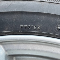 スタットレスタイヤ　ホイル付き　195/65r15 DUNLOPの画像