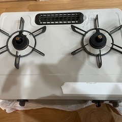 ガスコンロ
