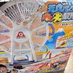 観覧車型の回転寿司
