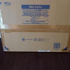 無印良品　スチールユニットシェルフ用・追加棚の画像