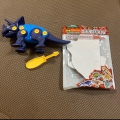 恐竜オモチャ&パズル