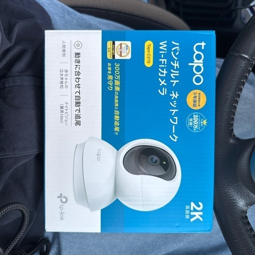 ペットカメラ