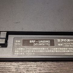 I-O DATA Blu-ray Drive / アイ・オー・データ　ブルーレイドライブ　| BRP-UA6DM2の画像