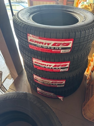 12インチ新品冬タイヤ(ワケあり)