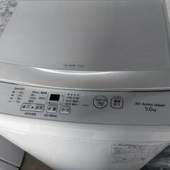 アクア洗濯機5kg AQW-S5ESの画像