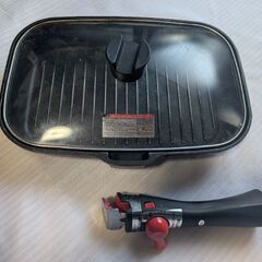 四角いフライパン（取手取り外し可能）