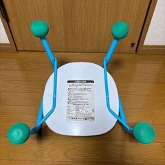 豆椅子　足キャップ付の画像