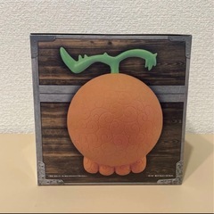 悪魔の実　ヨミヨミの実
