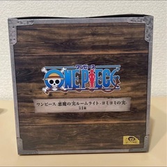 悪魔の実　ヨミヨミの実の画像