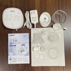 ピジョン搾乳機 プロパーソナルR フリーザーパックの画像