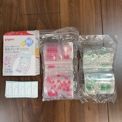 ピジョン搾乳機 プロパーソナルR フリーザーパックの画像